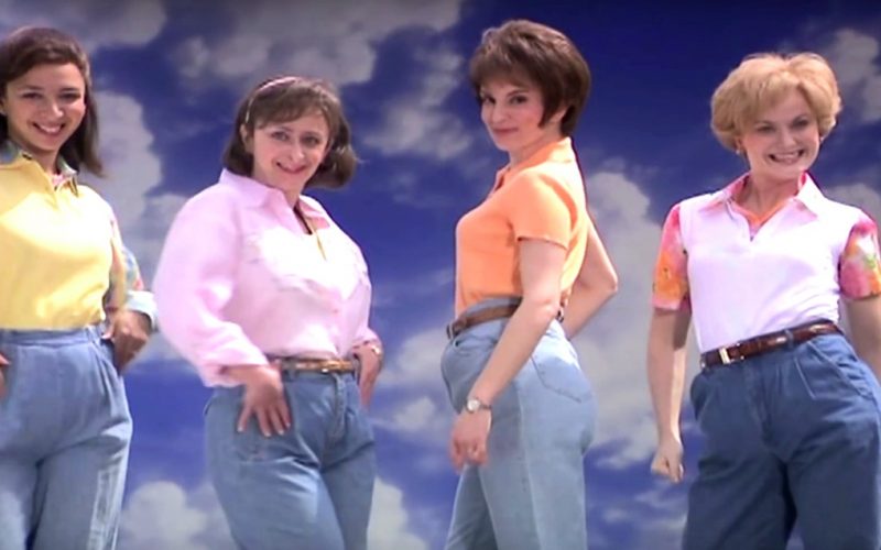 sacrifices, motherhood mom jeans, SNL, sacrifices, motherhood
